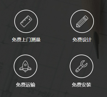 廣州辦公家具_(dá)廣州辦公家具廠(chǎng)_佛山辦公家具定做-佛山市易卓家具有限公司